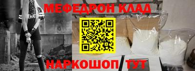 крисы Бузулук