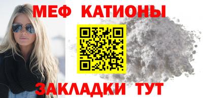 крисы Бугуруслан