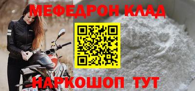 крисы Бузулук