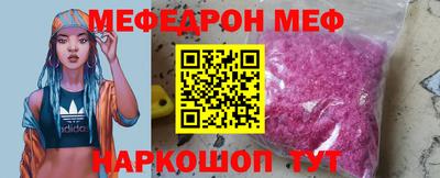 крисы Бузулук