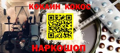 крисы Бузулук