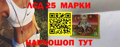 ALPHA-PVP Будённовск