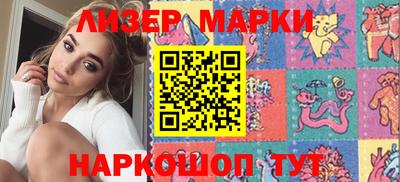 крисы Бузулук