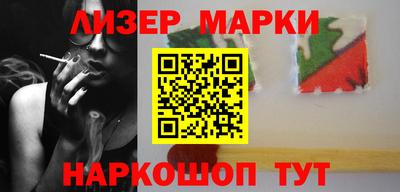 крисы Бугуруслан