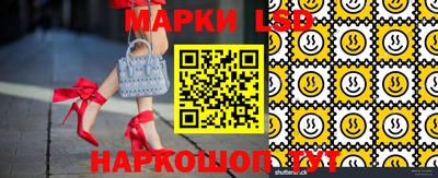 крисы Бузулук