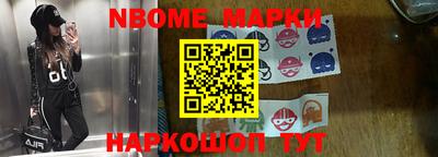 крисы Бузулук