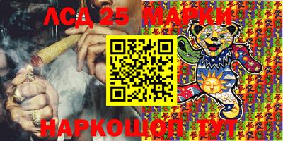 крисы Бугуруслан