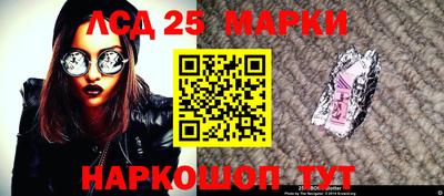 крисы Бугуруслан