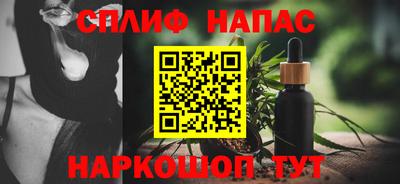 крисы Бугуруслан