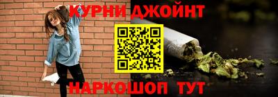 ALPHA-PVP Будённовск