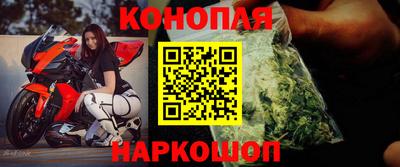 крисы Бугуруслан