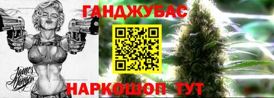 крисы Бузулук