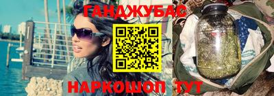 крисы Бузулук