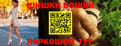крисы Бузулук