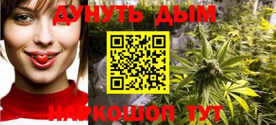 крисы Бугуруслан