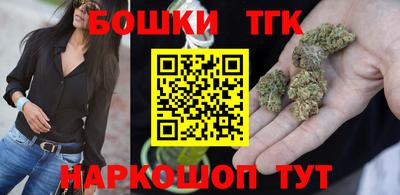 ALPHA-PVP Будённовск
