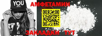 крисы Бузулук