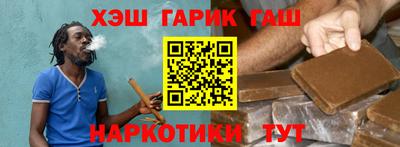 индика Михайловка