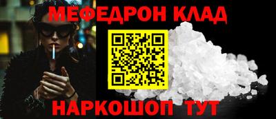 крисы Бузулук