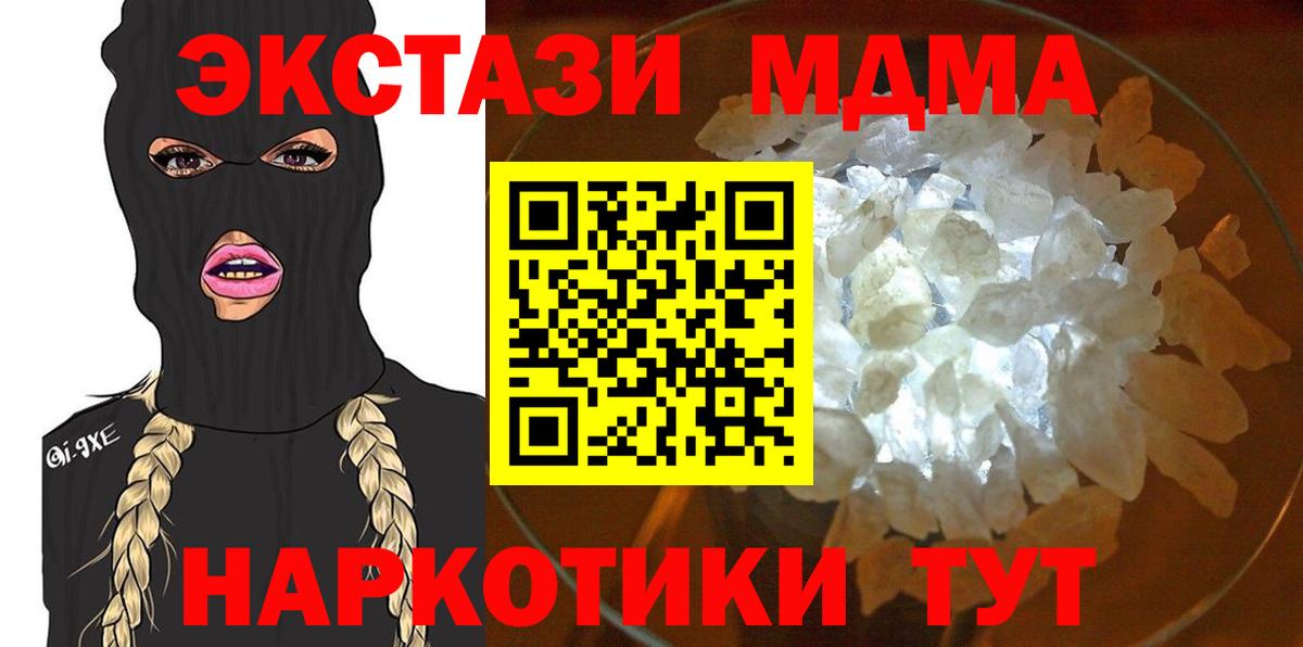 Альфа ПВП Ростов-на-Дону